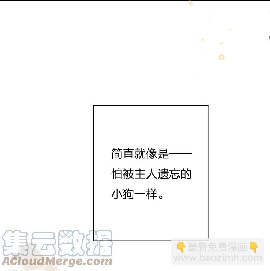 063 像小狗一样26