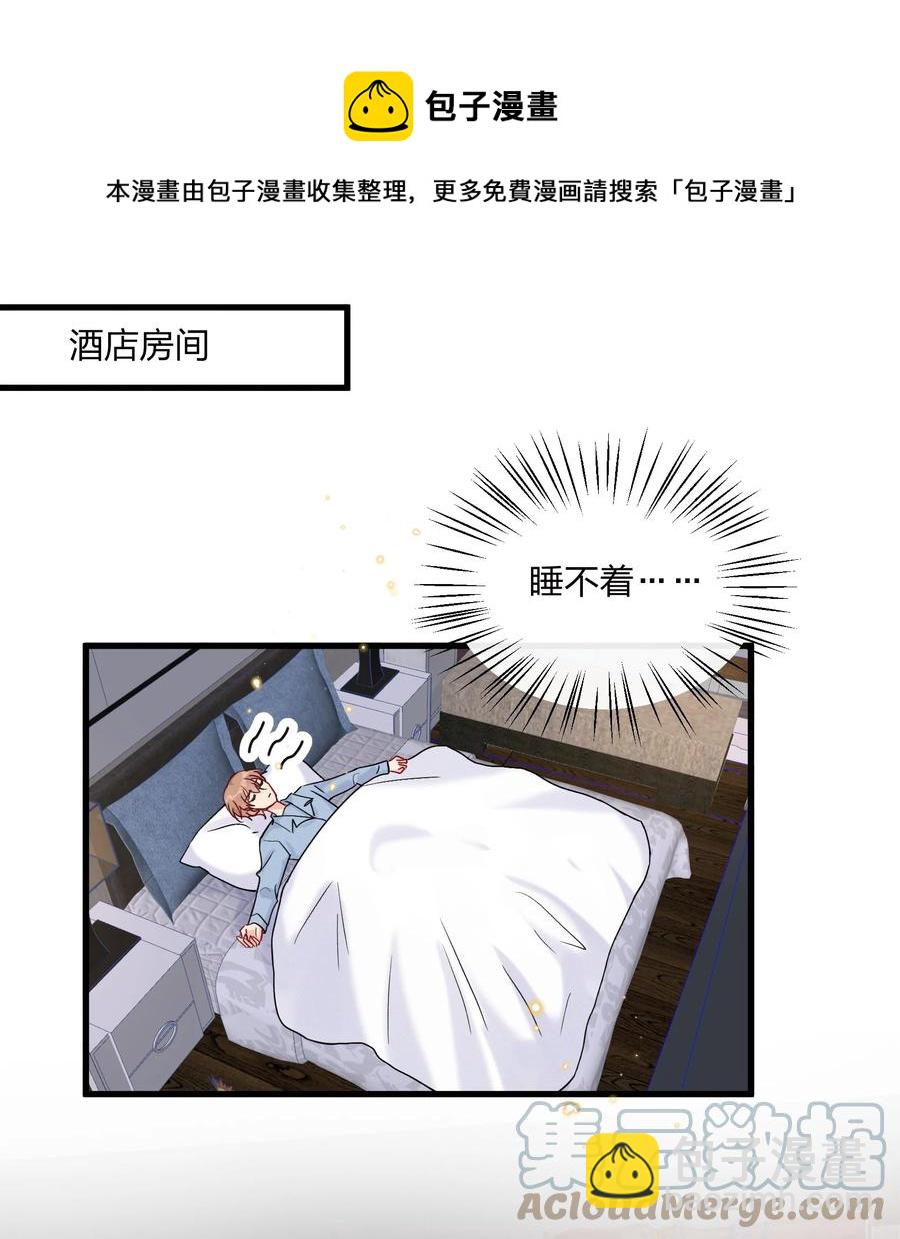 063 像小狗一样28