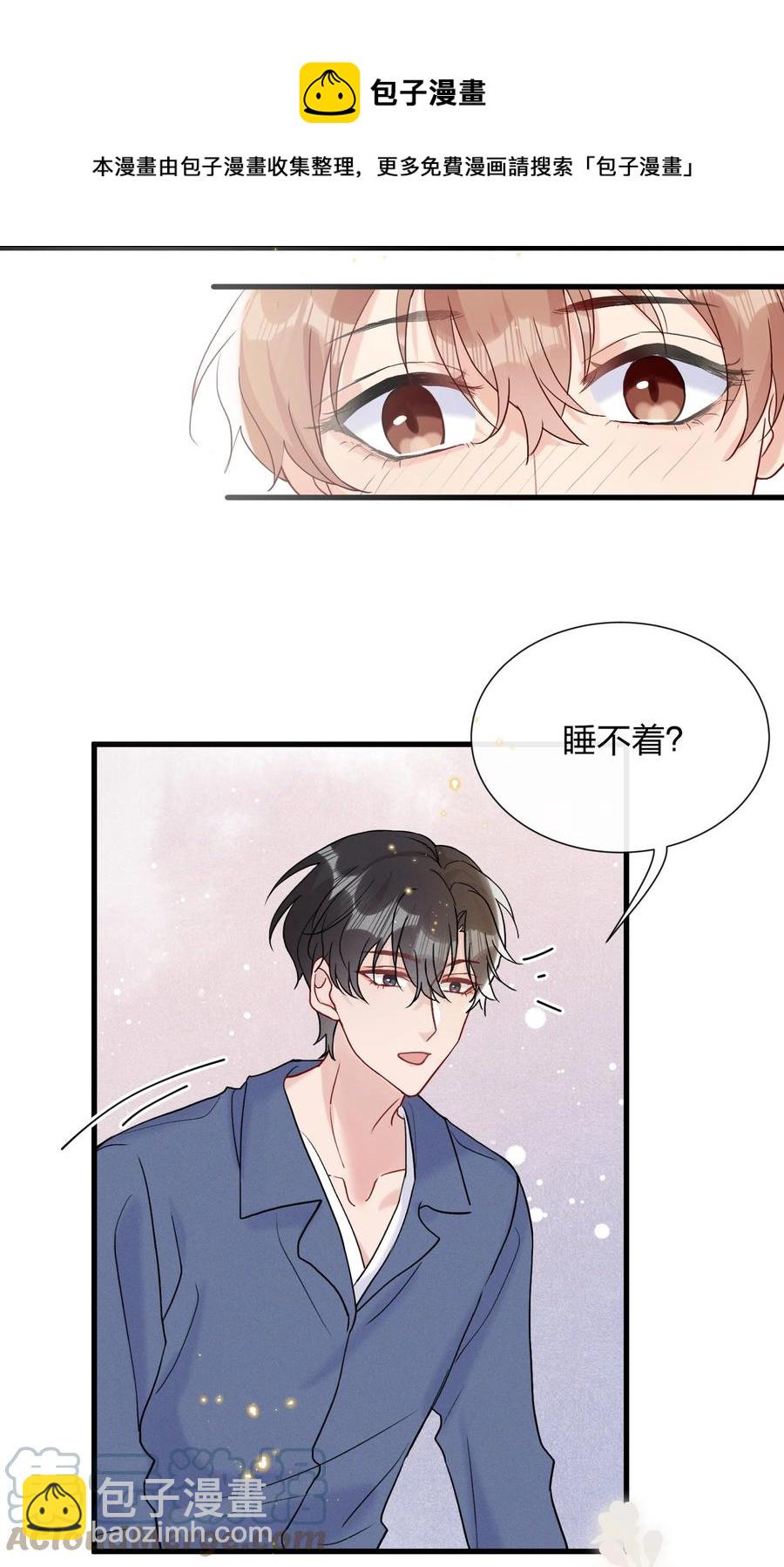 063 像小狗一样32