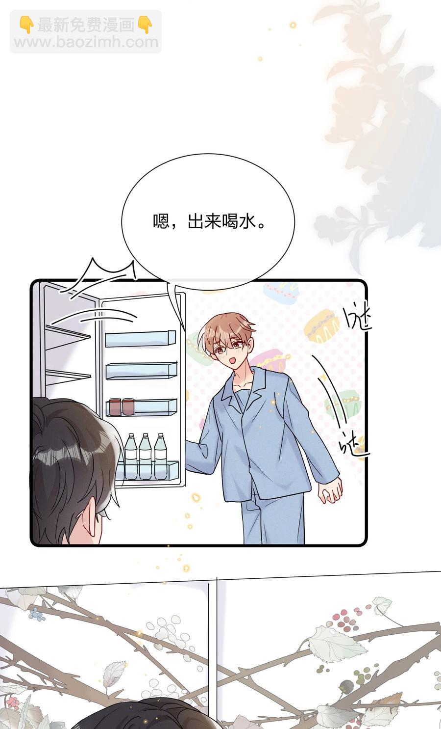 063 像小狗一样33
