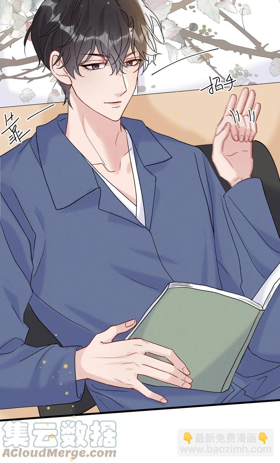 063 像小狗一样34