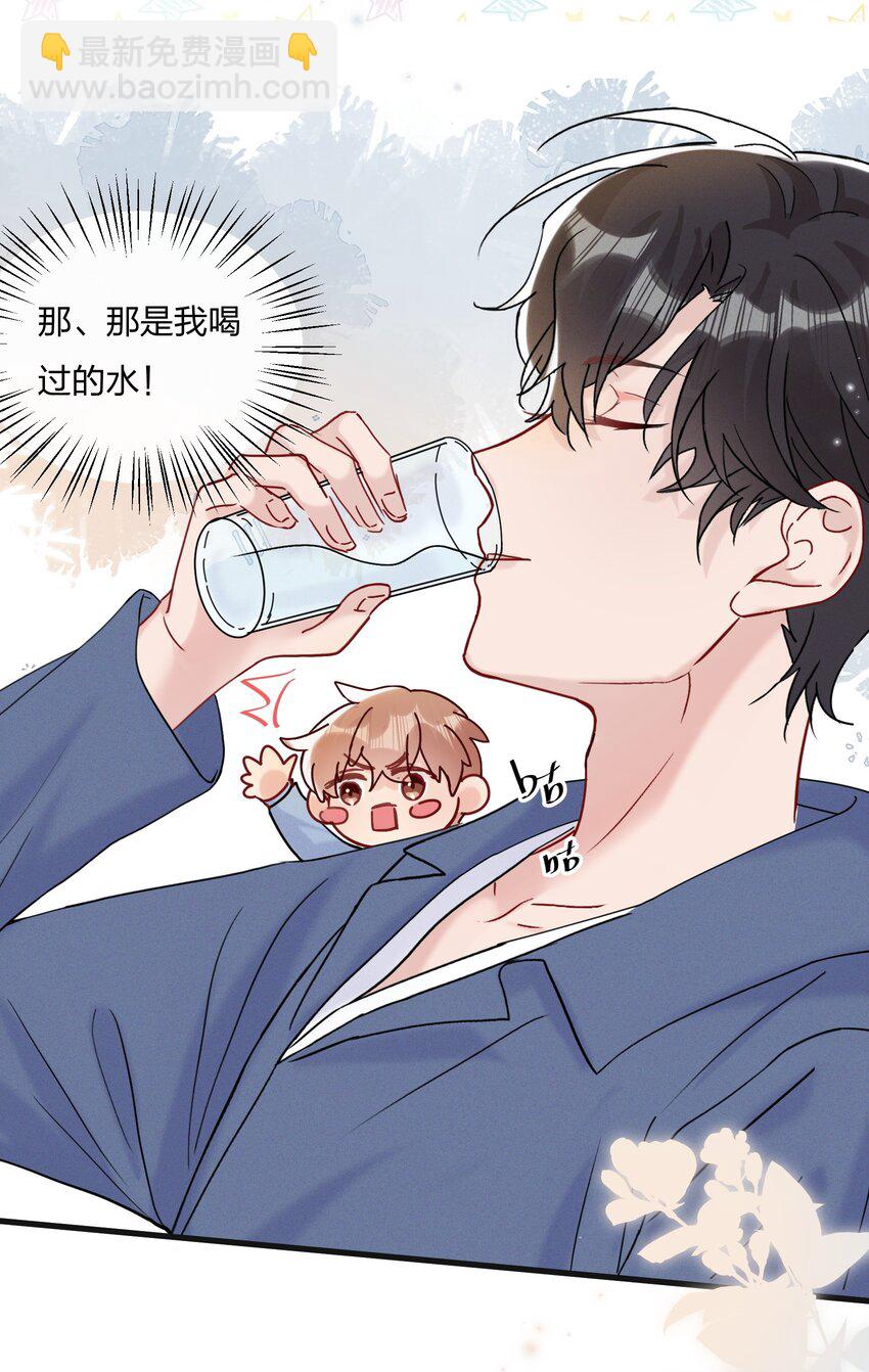 064 第一次希望快点结束25