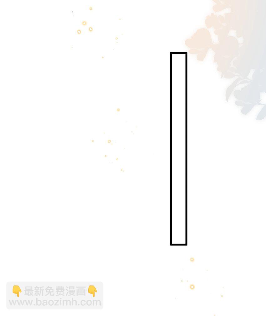 075 我不想接受你的答案5