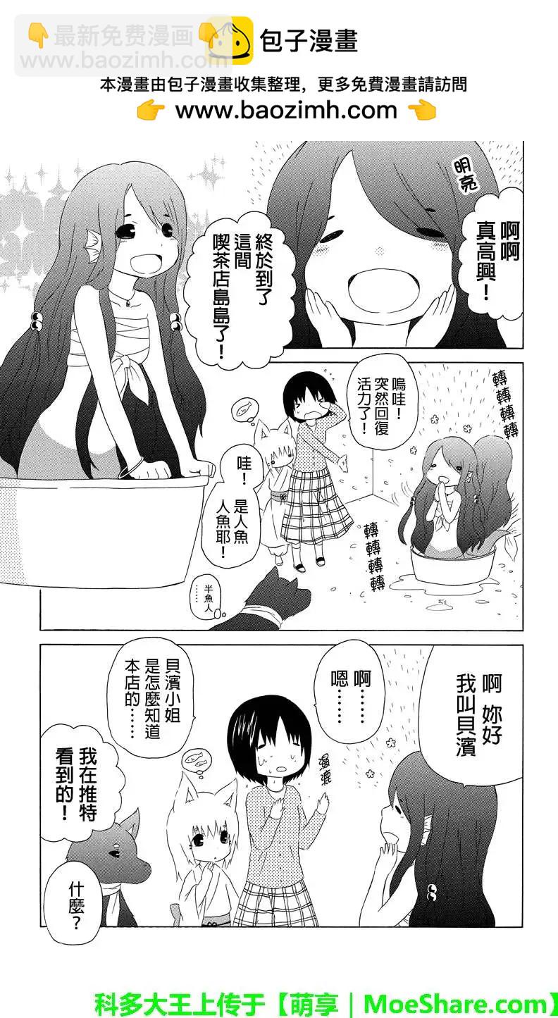 第07回2