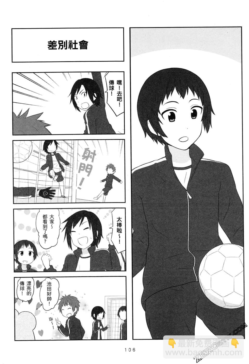 第05卷113