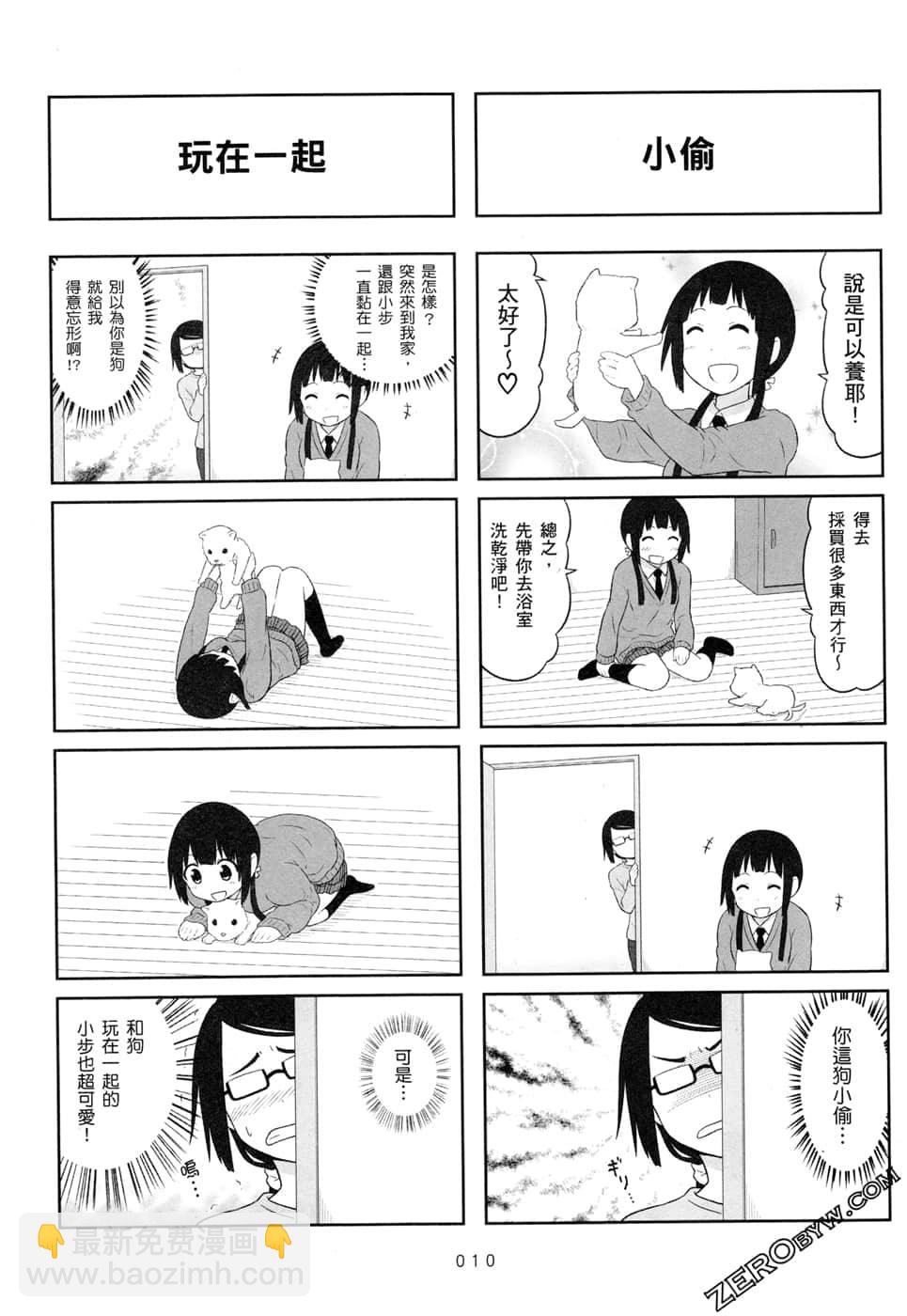 第05卷12