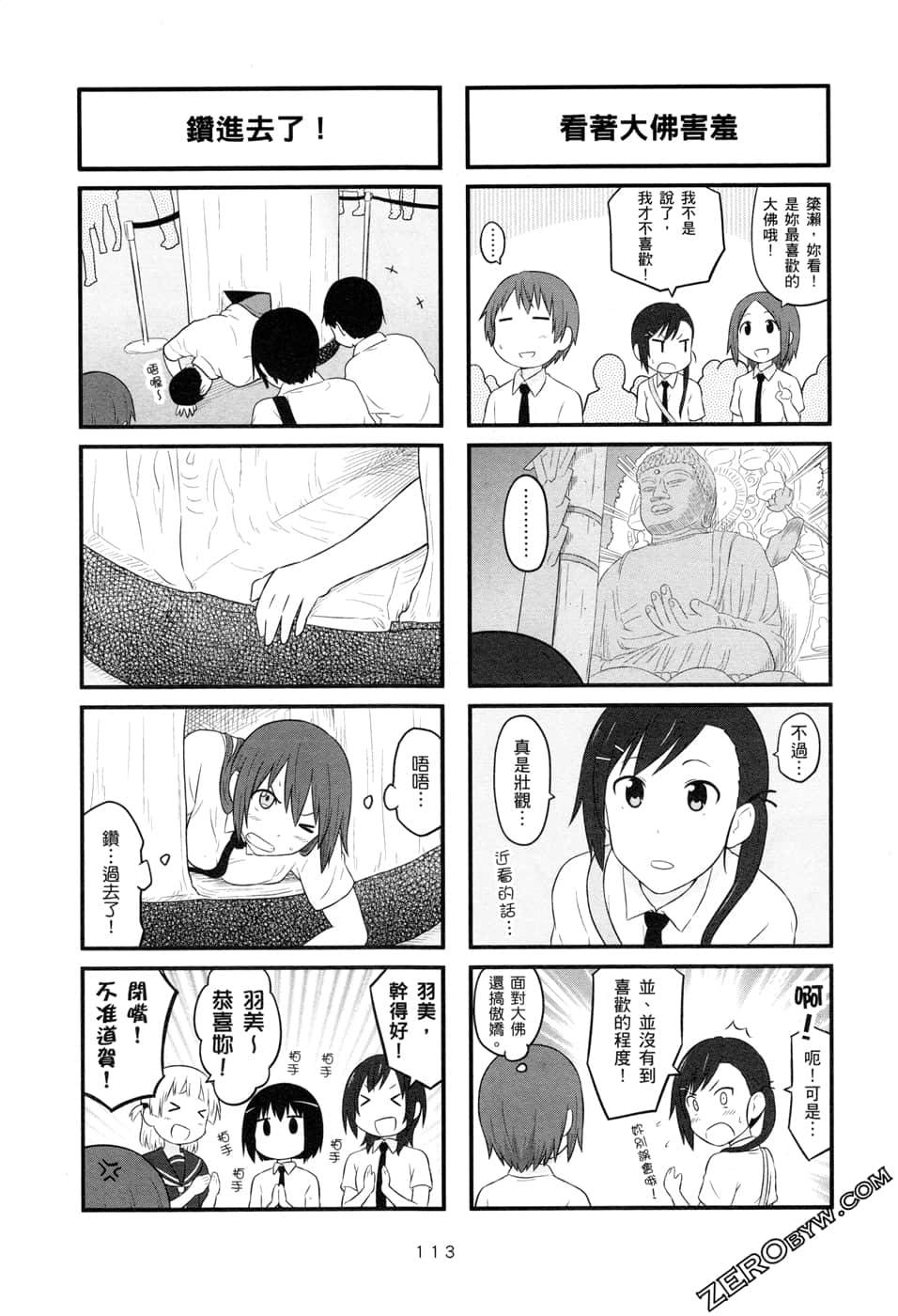 第05卷120