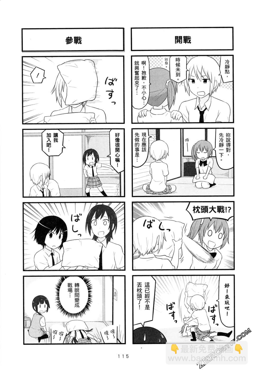 第05卷122