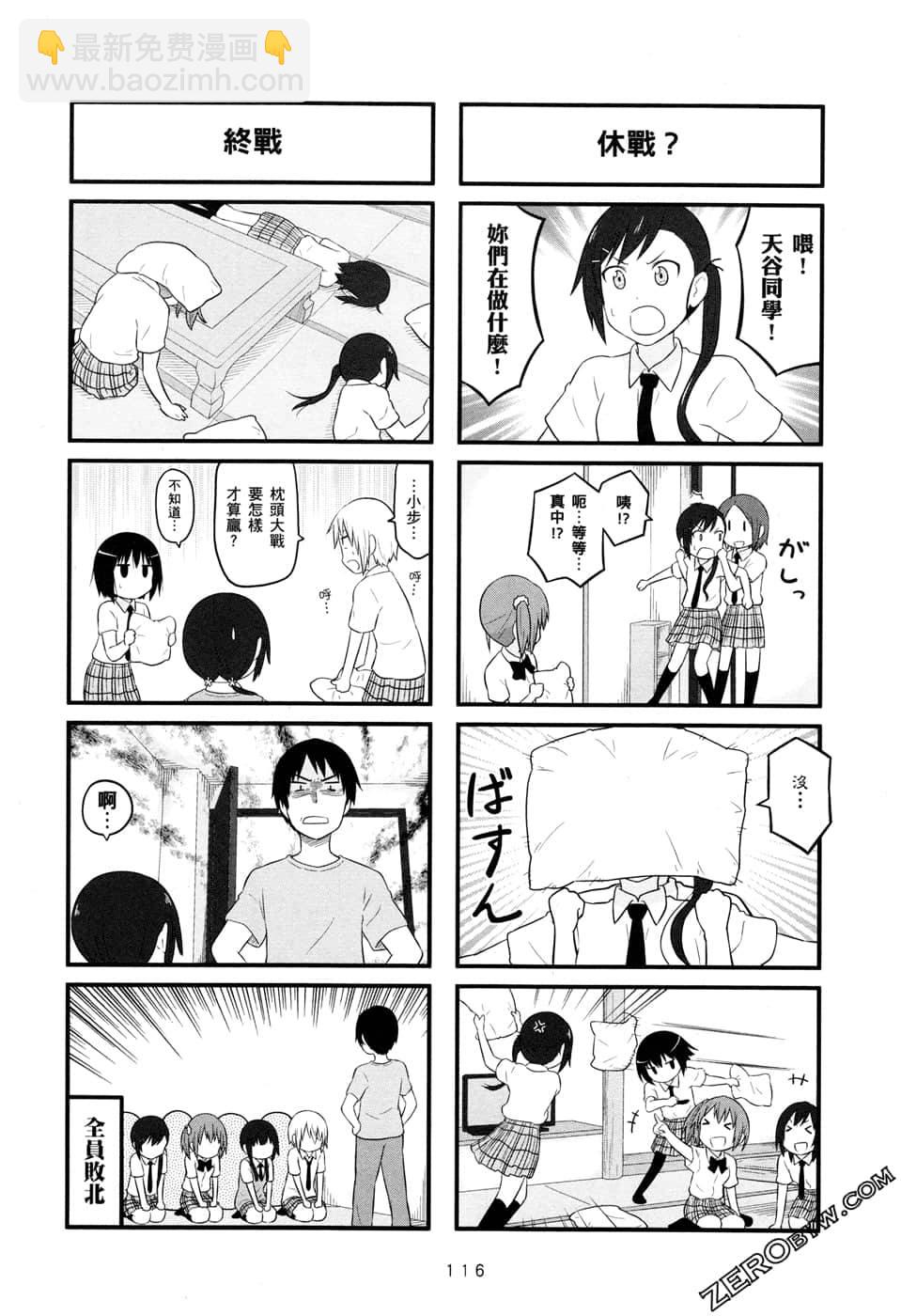 第05卷123