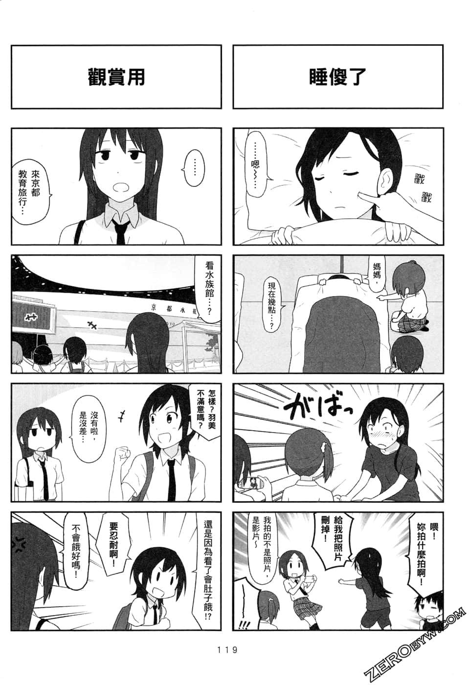第05卷126