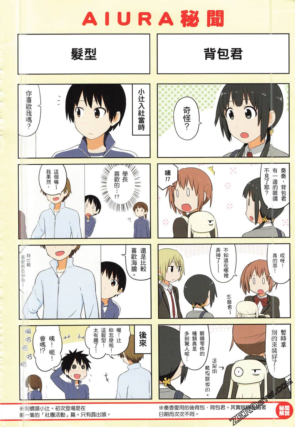 第05卷4