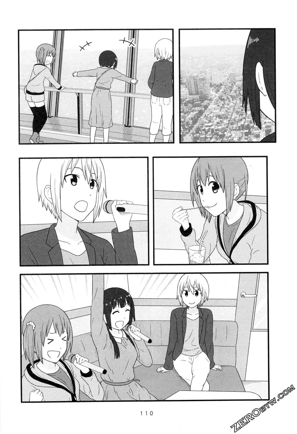 第07卷119