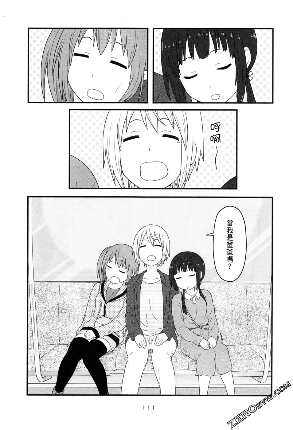 第07卷120