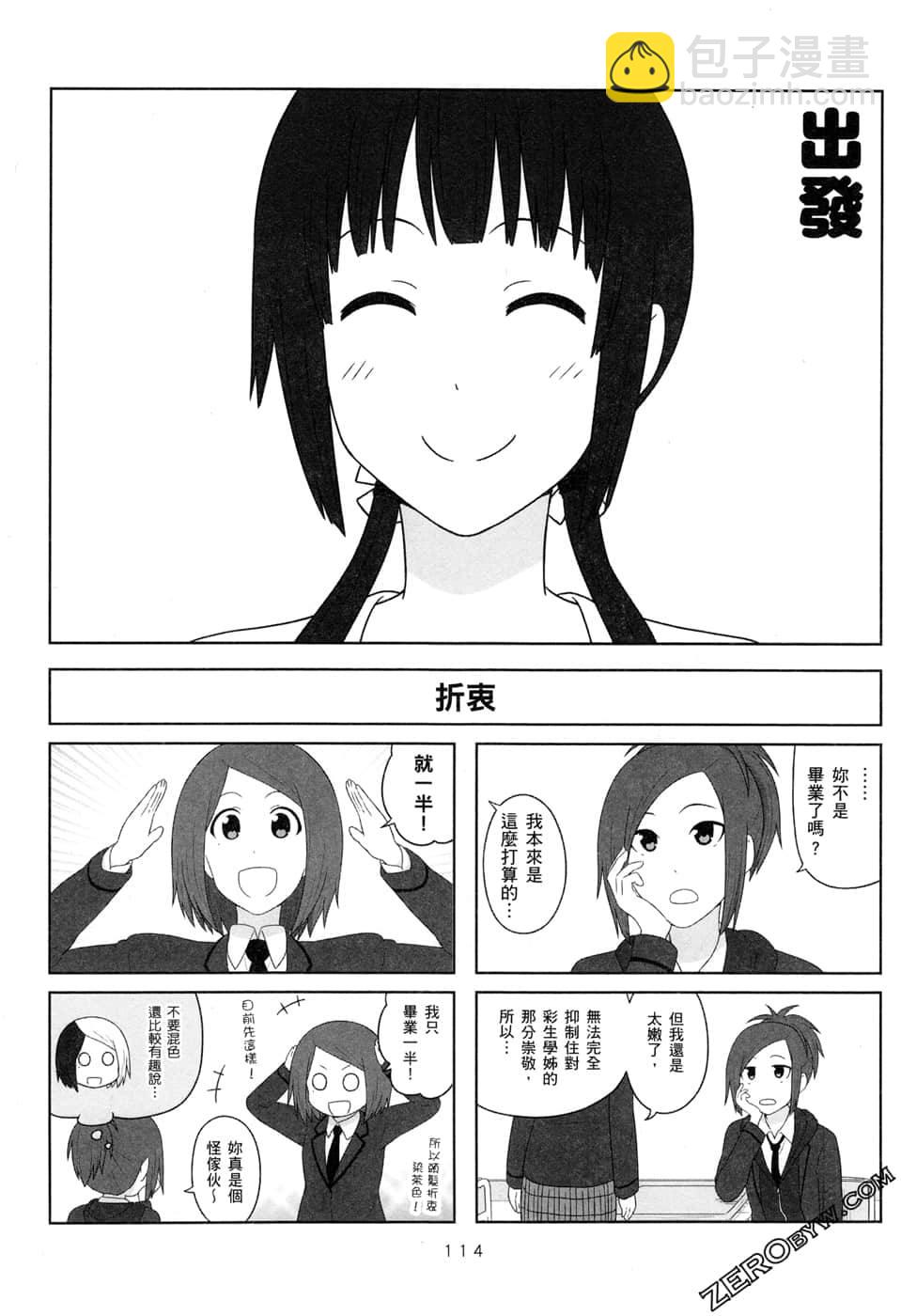 第07卷123