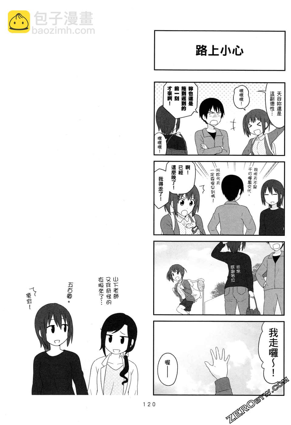 第07卷129