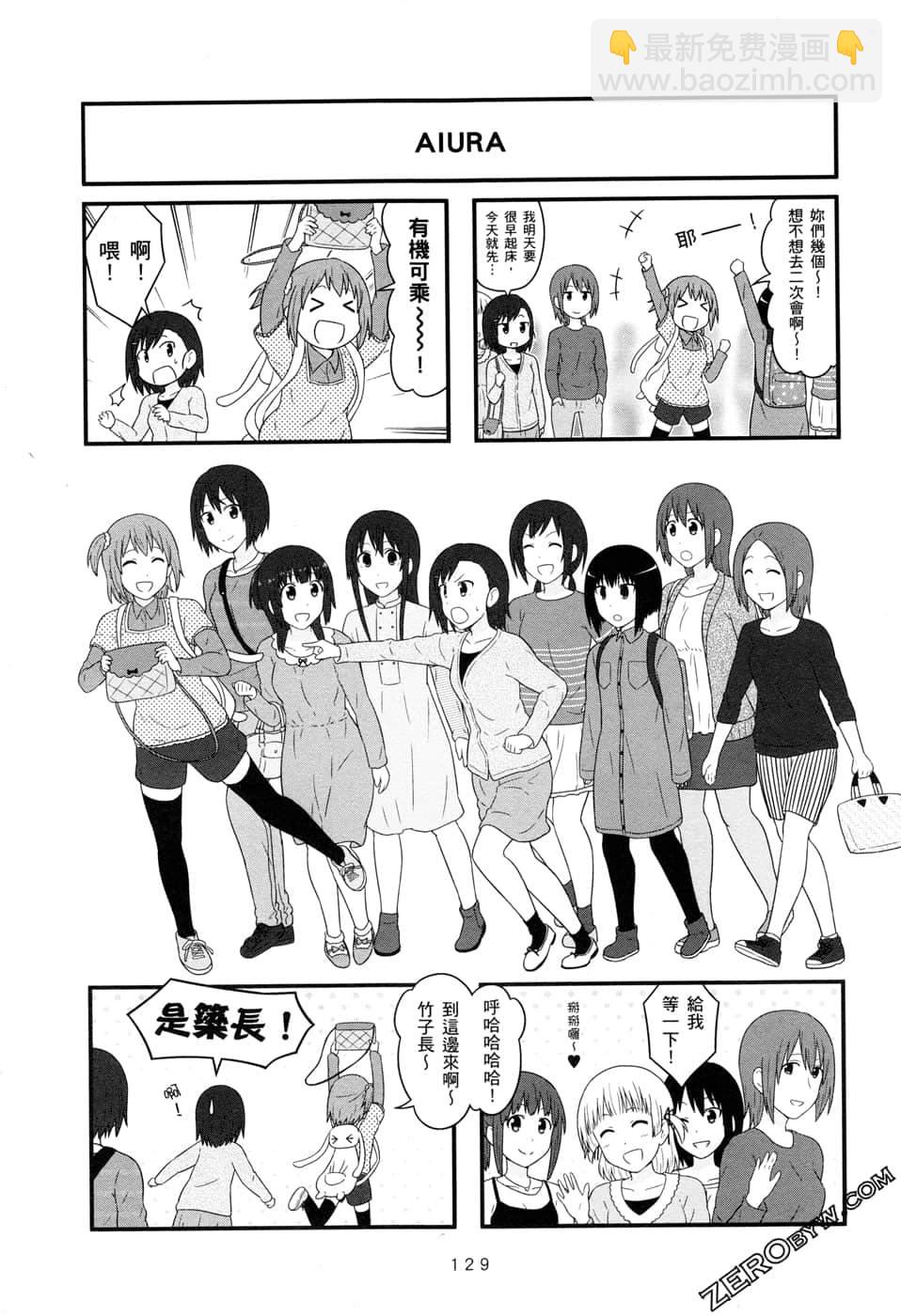 第07卷138
