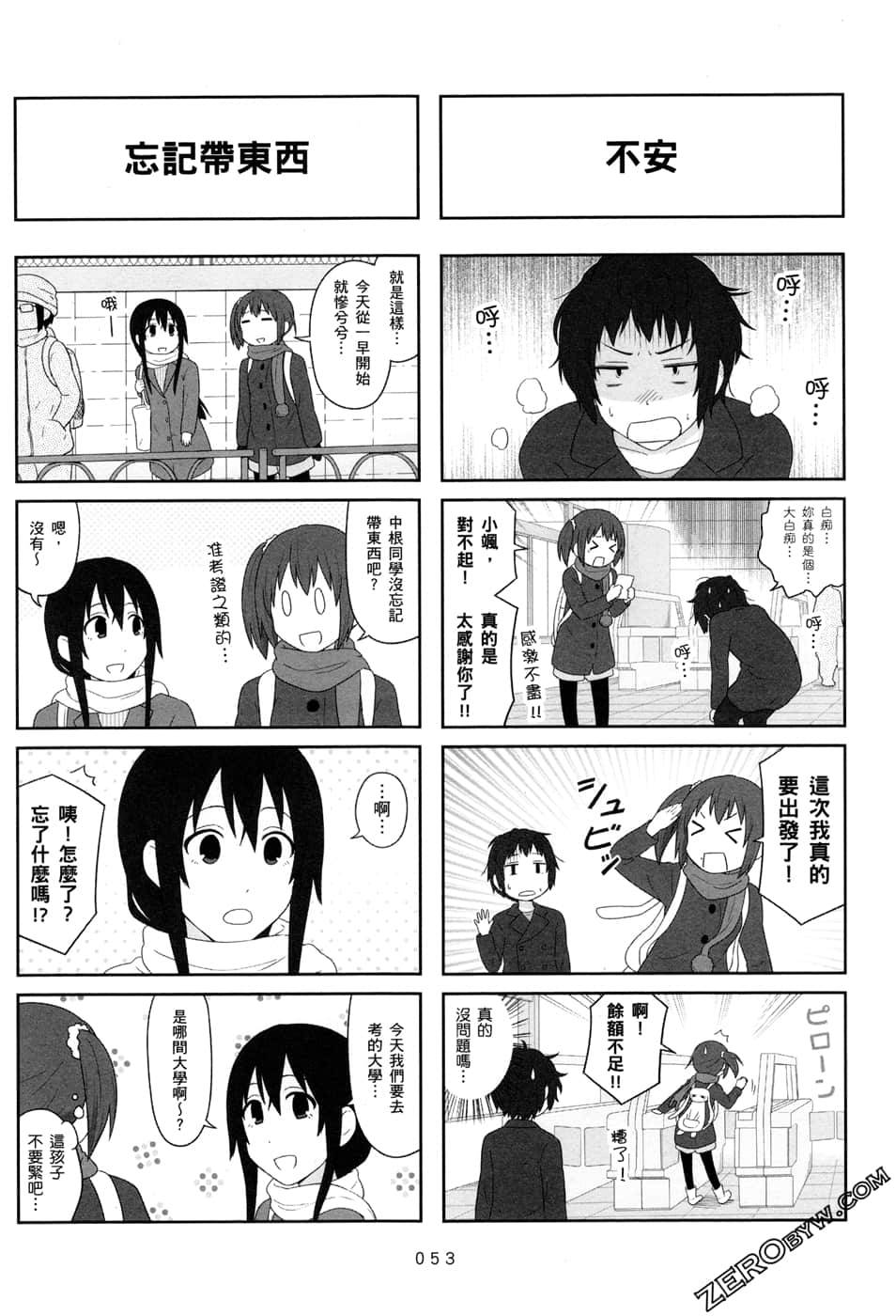 第07卷58