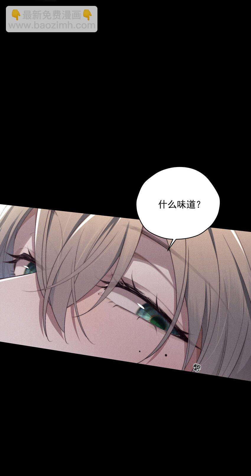 第6话 我有点开始喜欢你了25