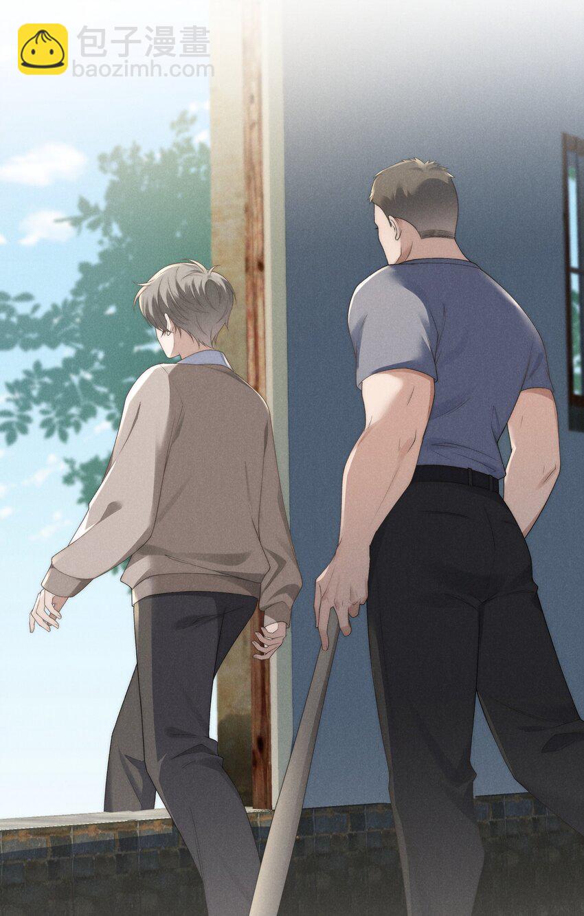 第18话 少爷，你很好29