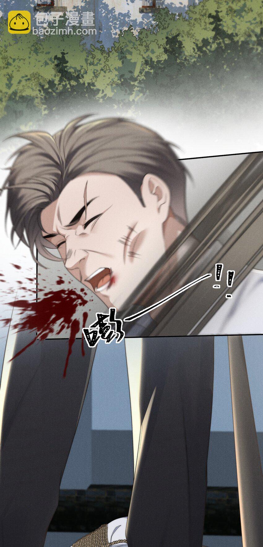 第18话 少爷，你很好6