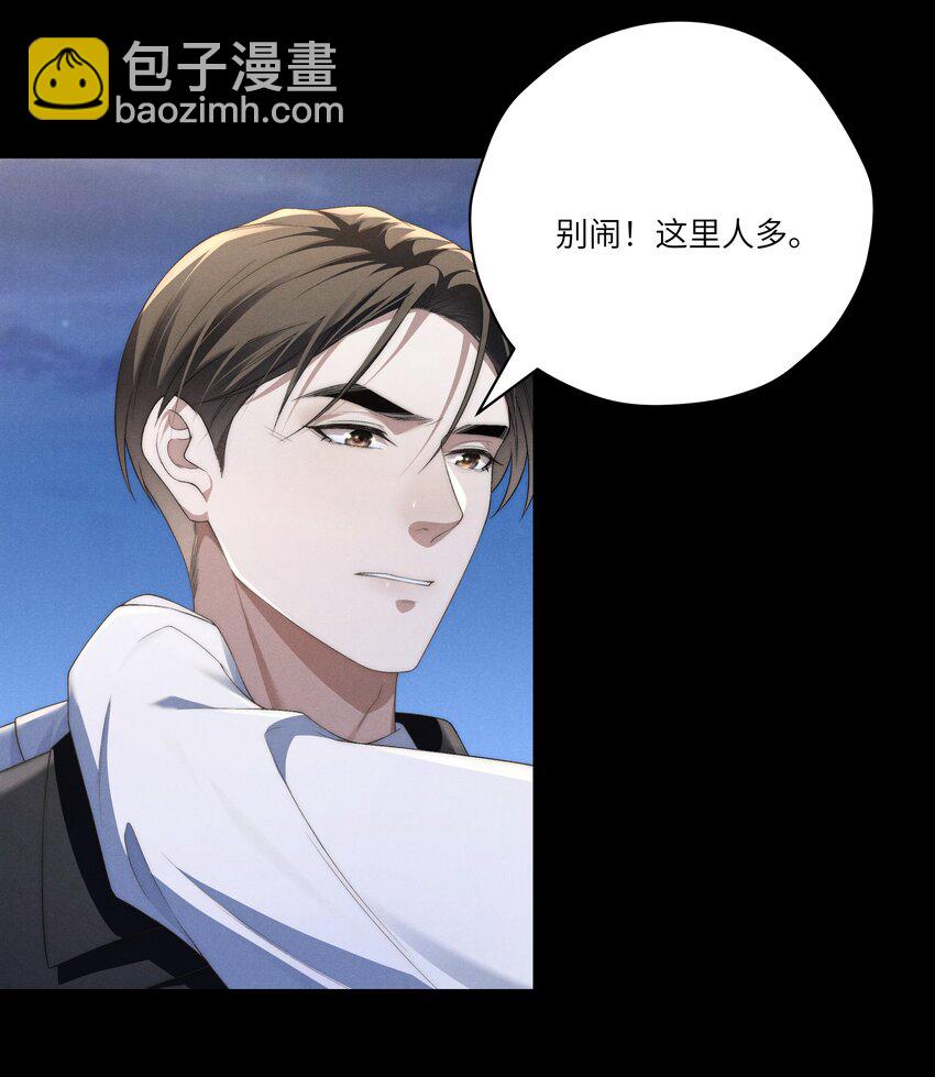 第26话 少爷，你好香啊28