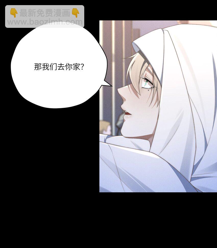 第26话 少爷，你好香啊29