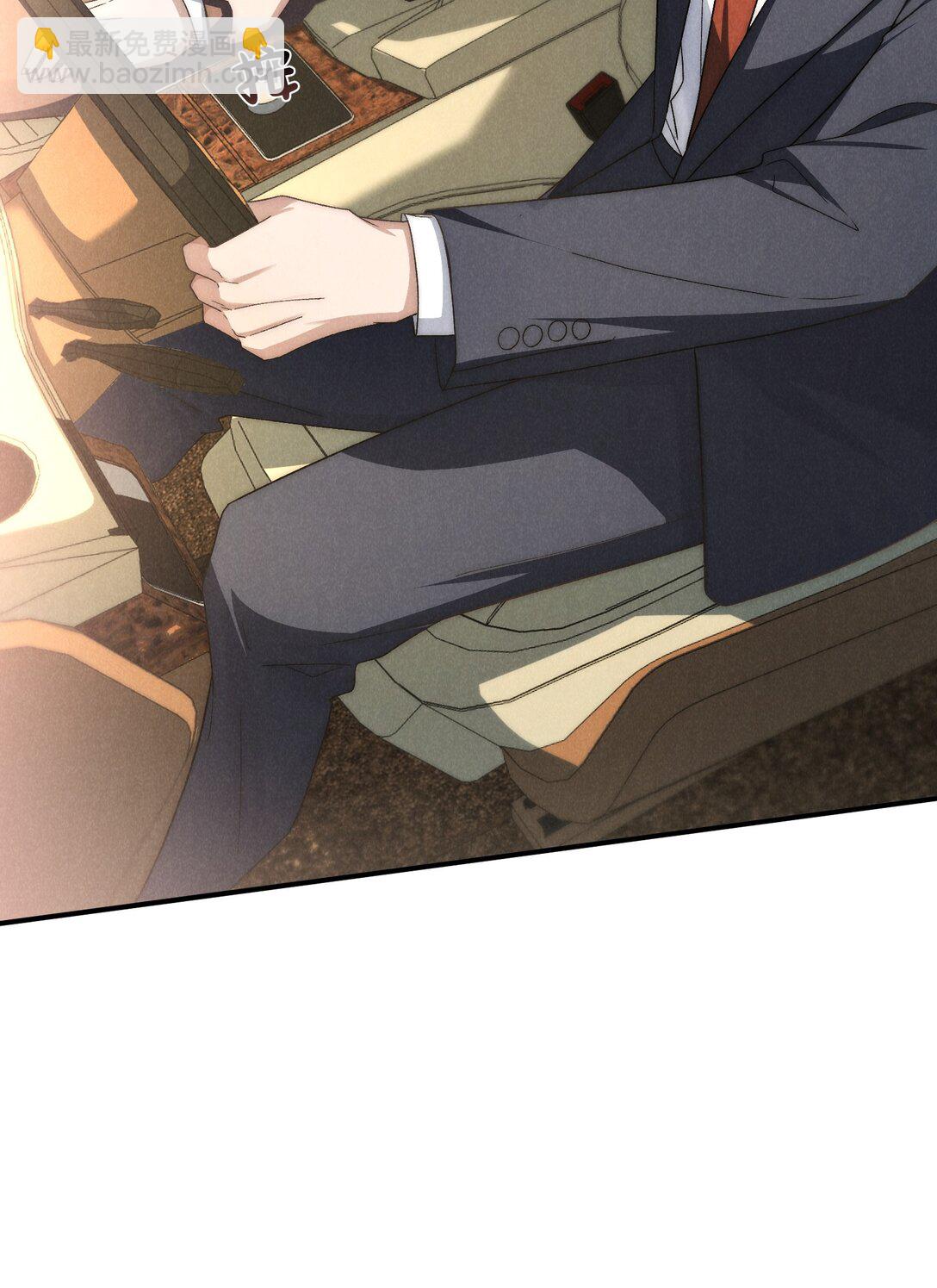 第41话 用少爷就别的方式帮我吧14