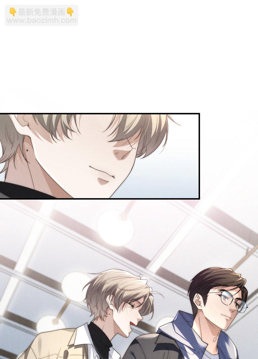 第41话 用少爷就别的方式帮我吧27