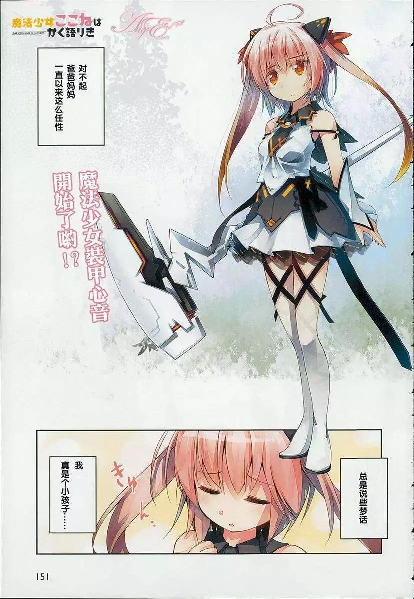 第01回0
