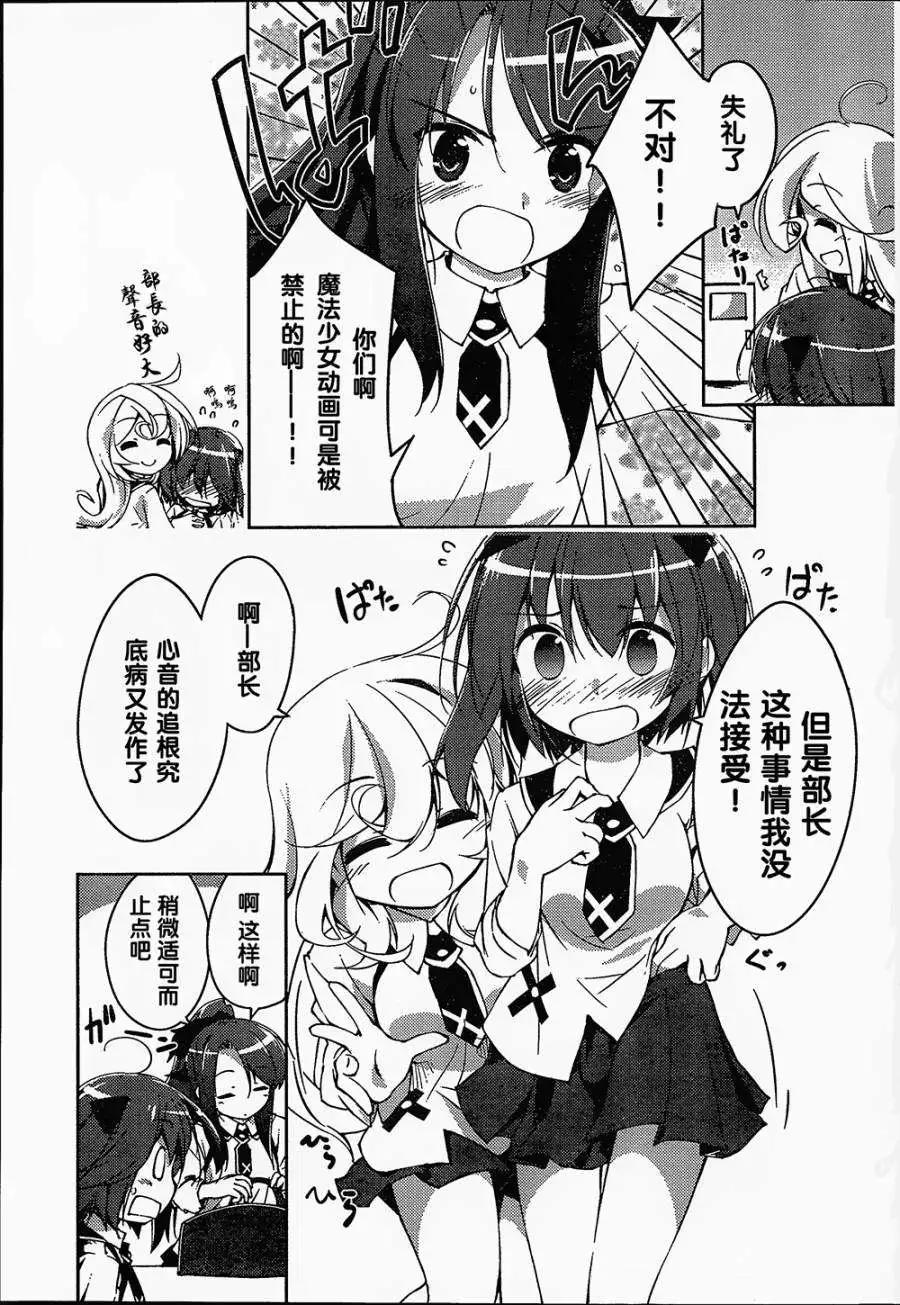 第01回15