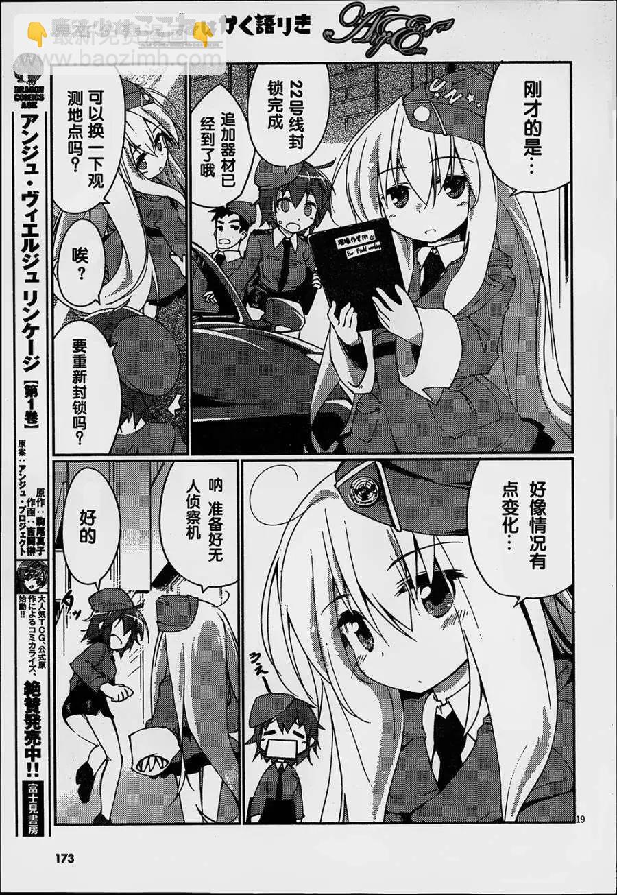 第01回21