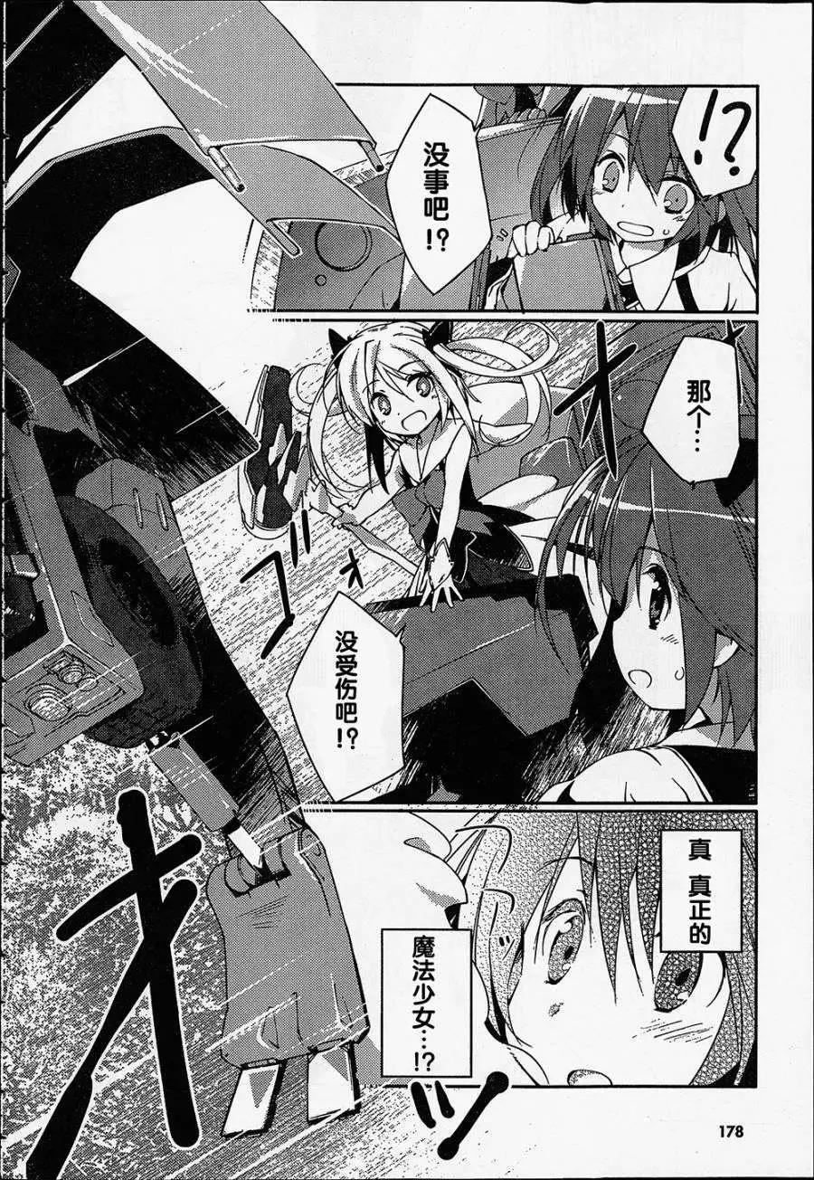 第01回26