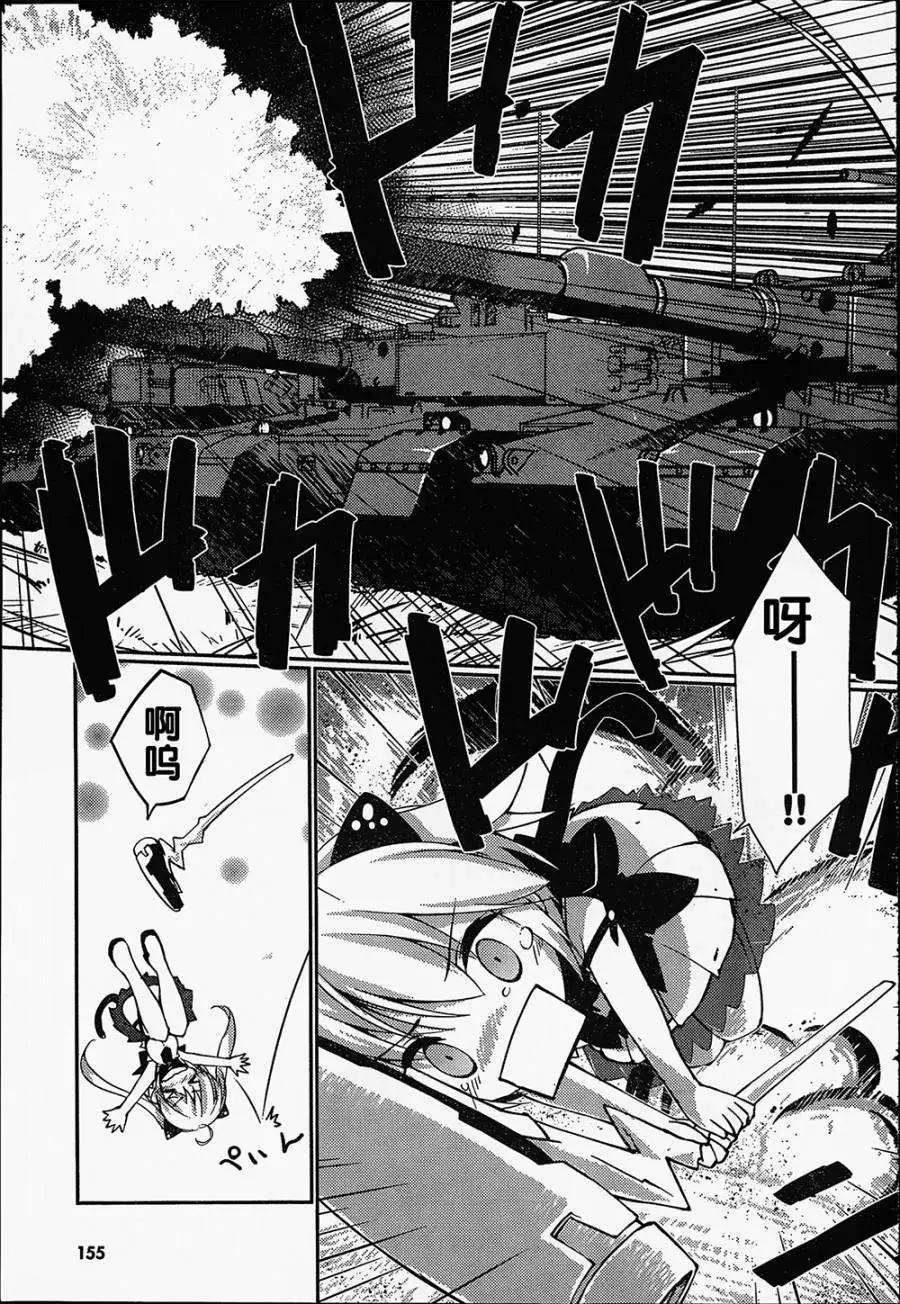 第01回3