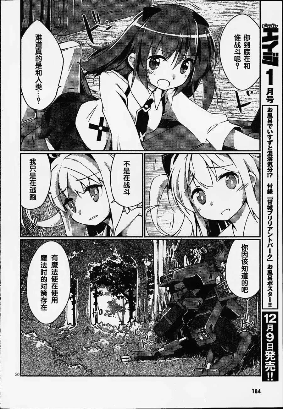 第01回32