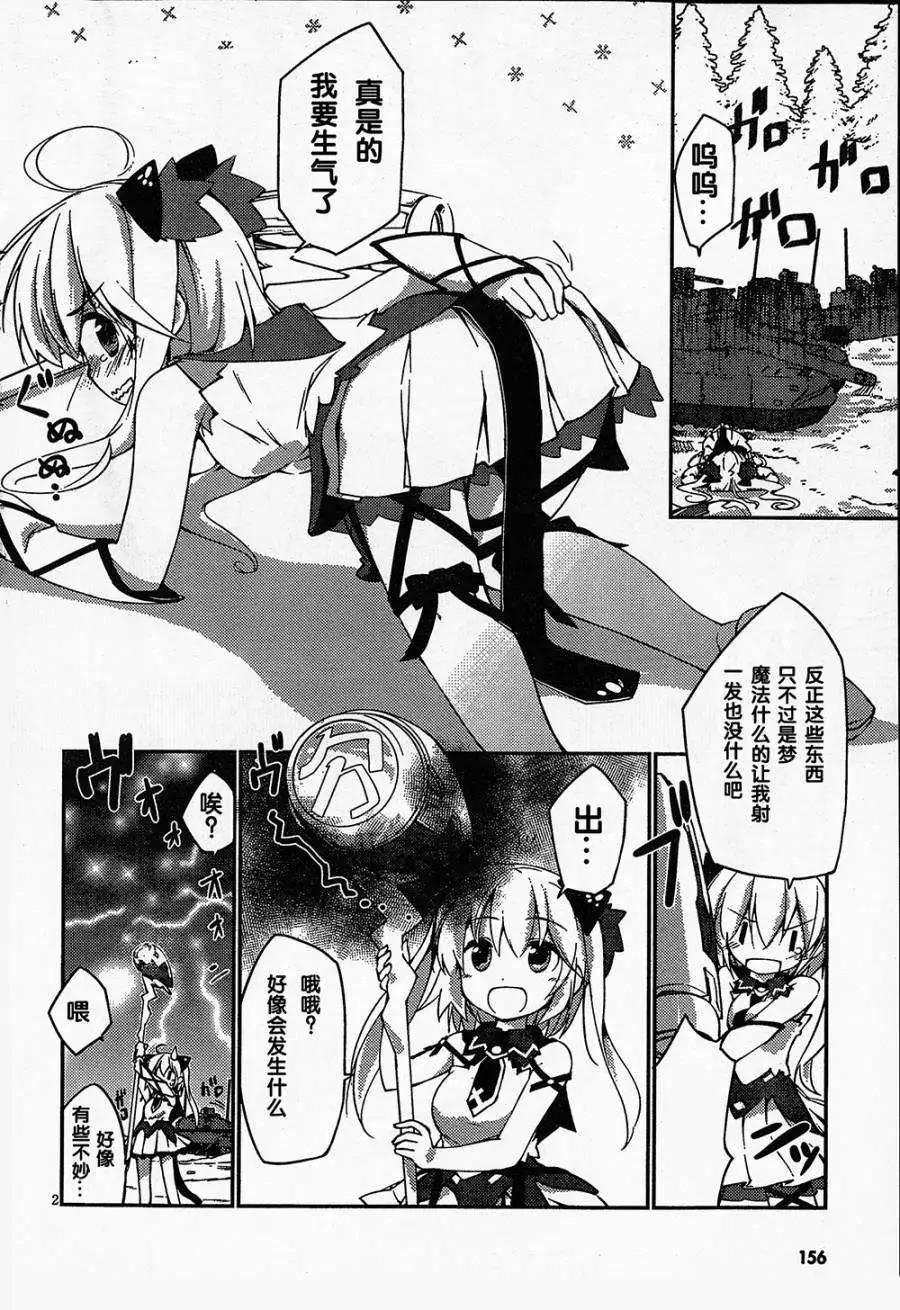 第01回4