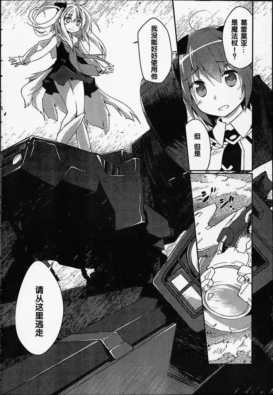 第01回40