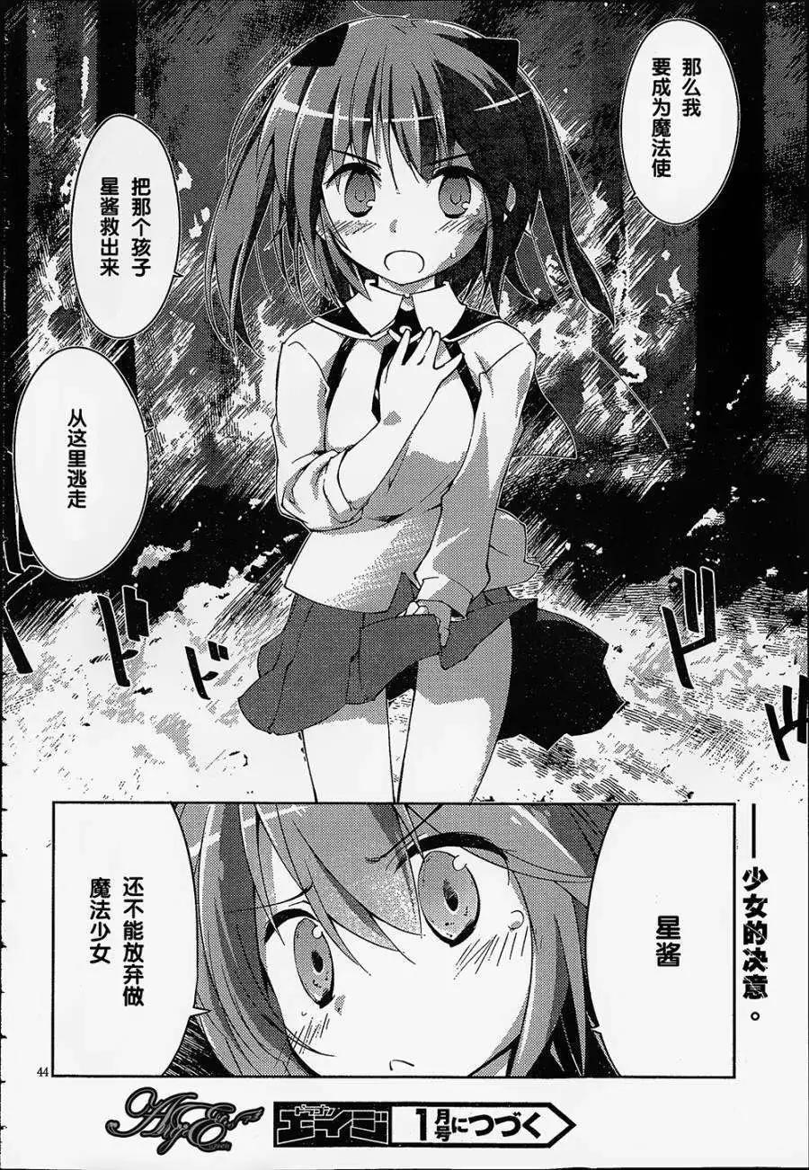 第01回46