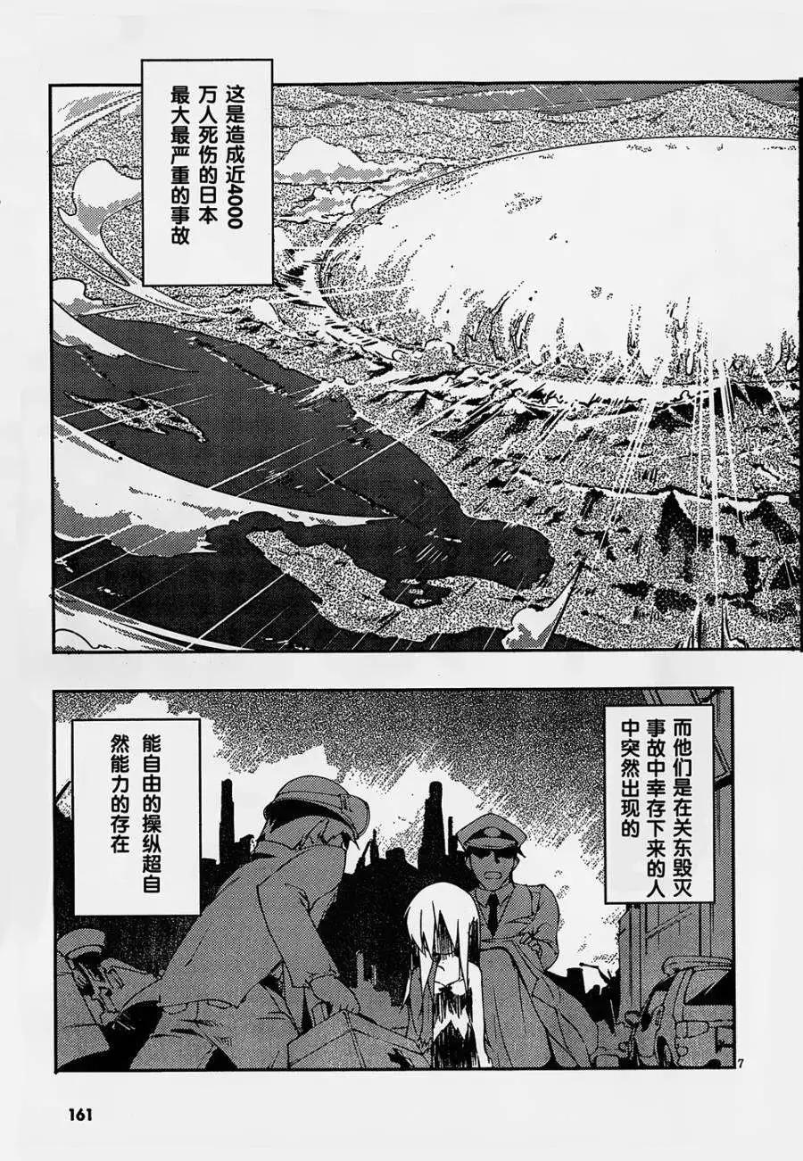 第01回9