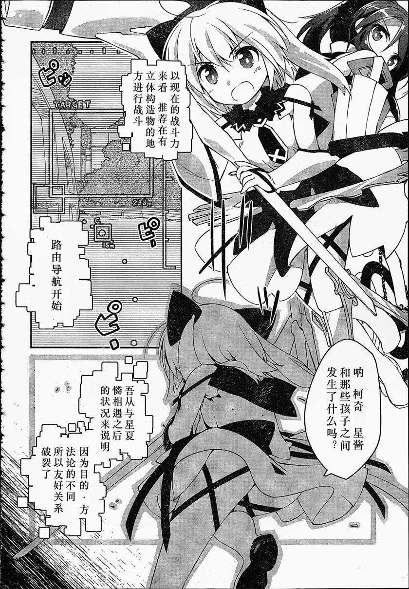 第05回10