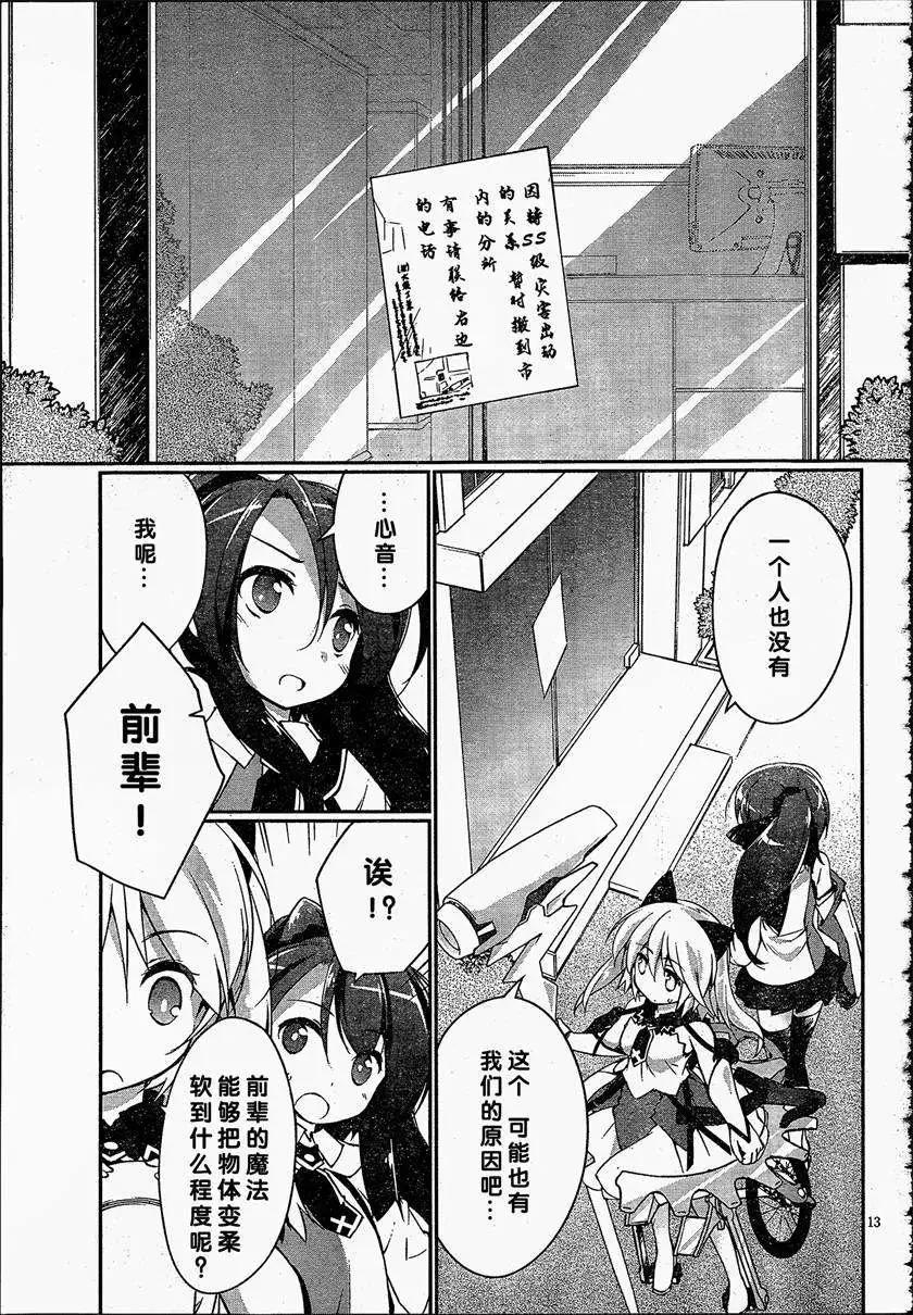 第05回15
