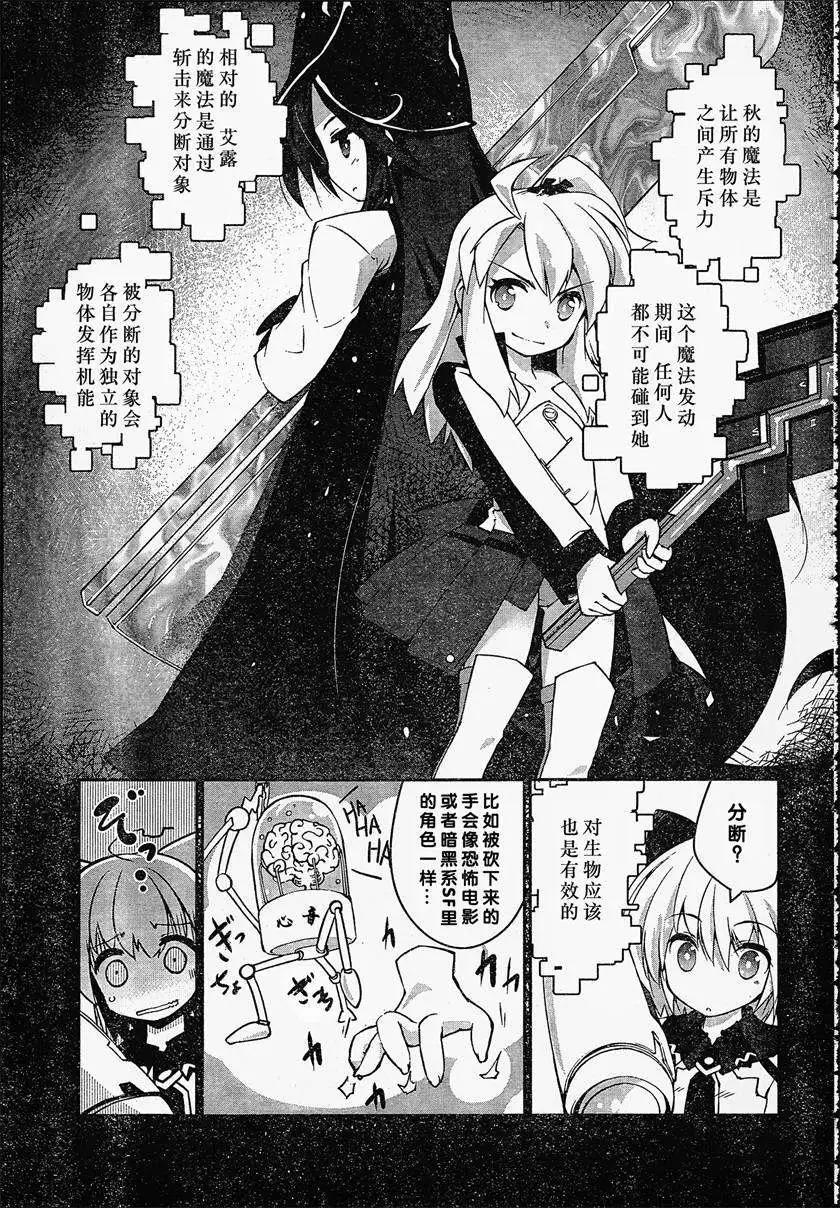 第05回18