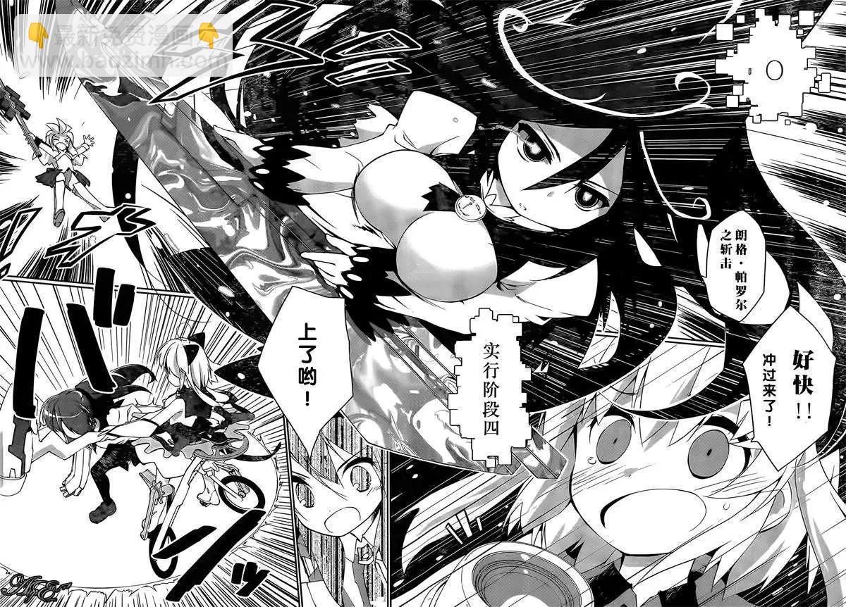 第05回21