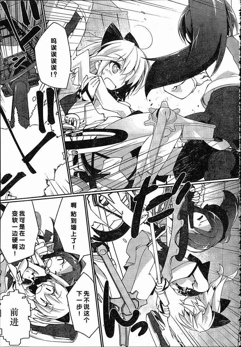 第05回25