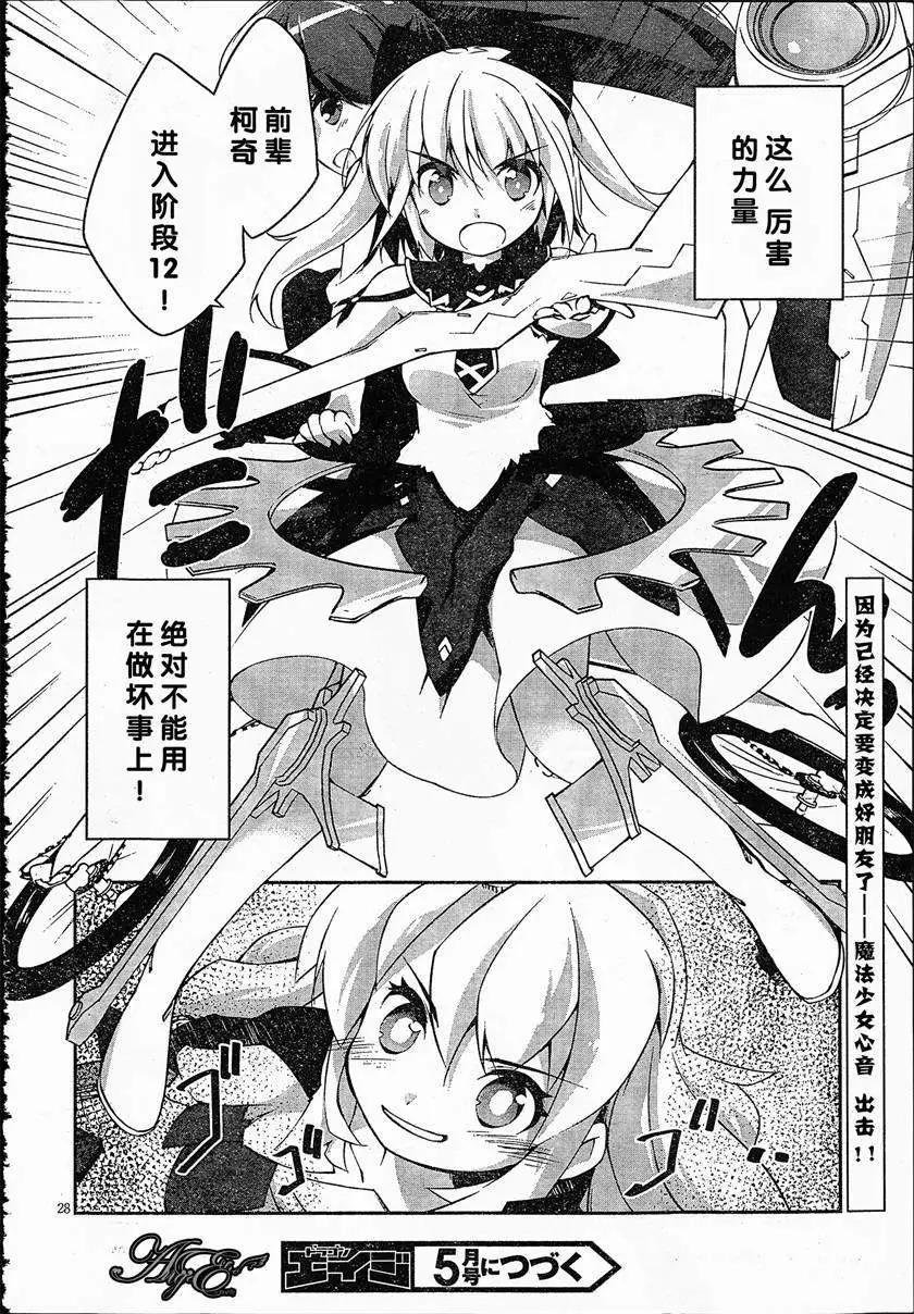 第05回27