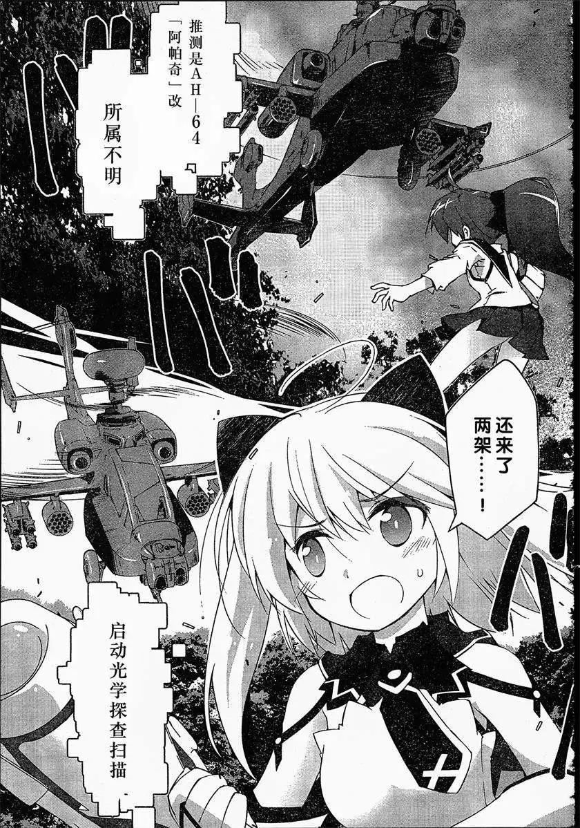 第05回3
