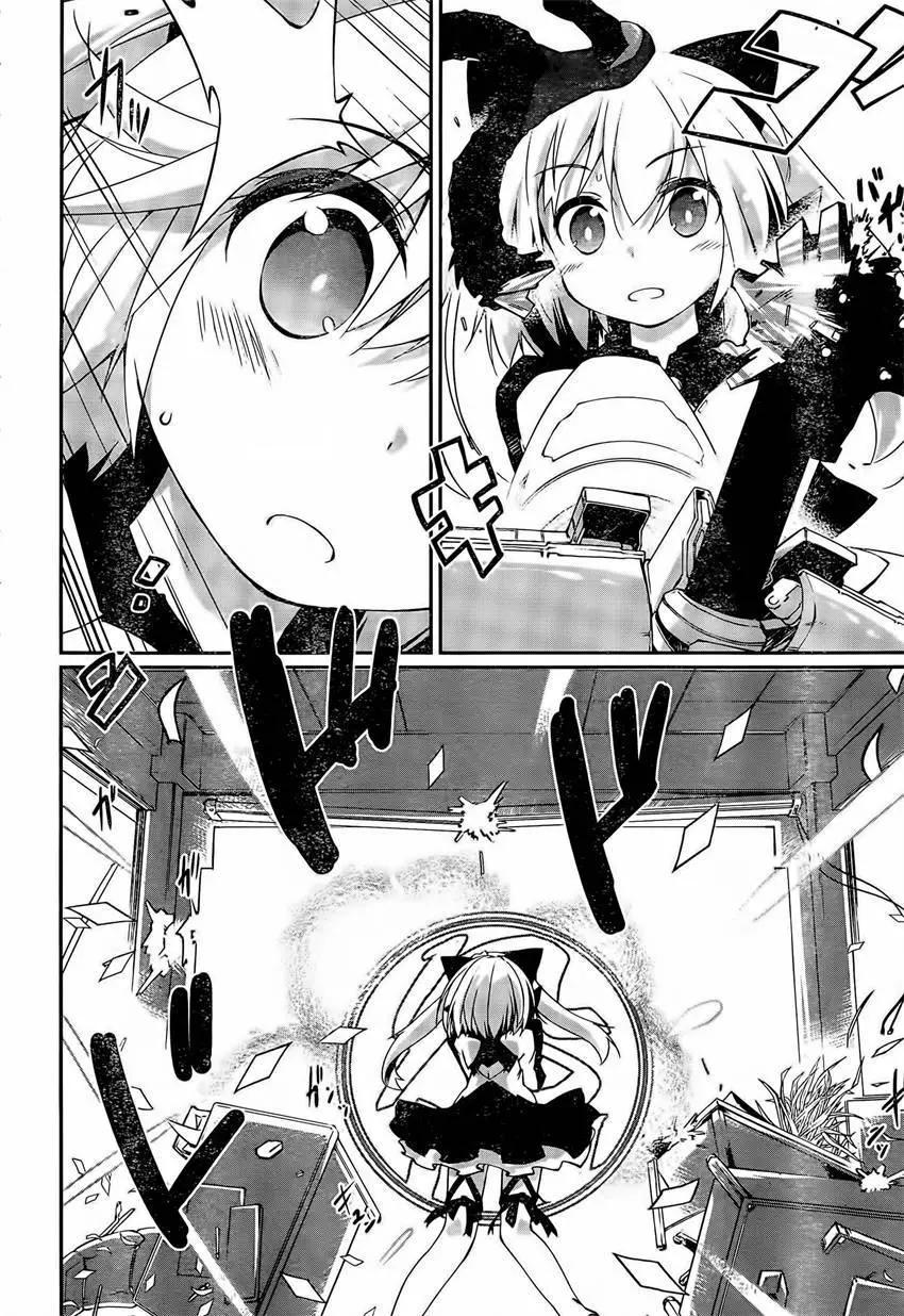 第07回5