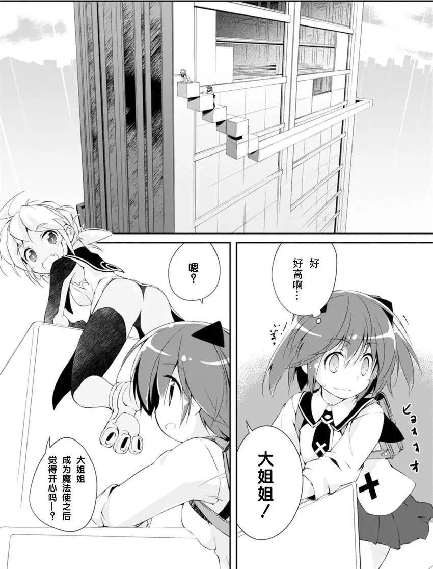 第12回18