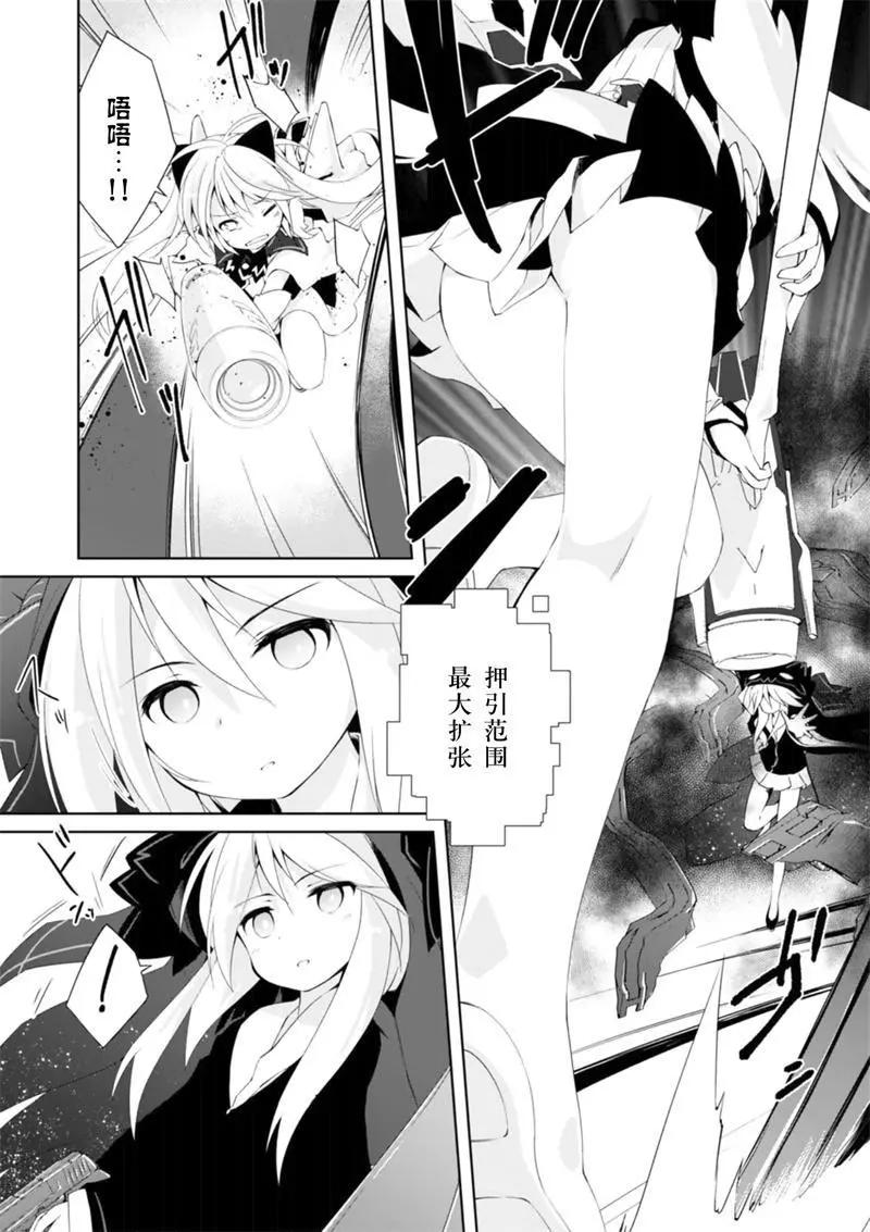 第15回11