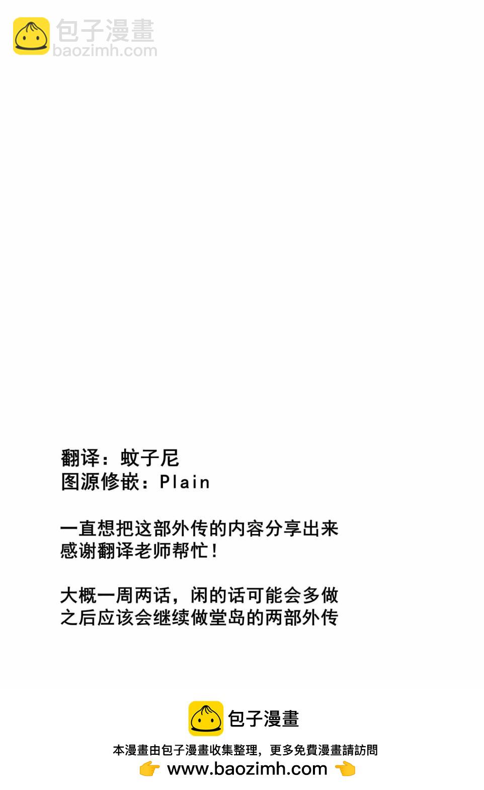 第01话34
