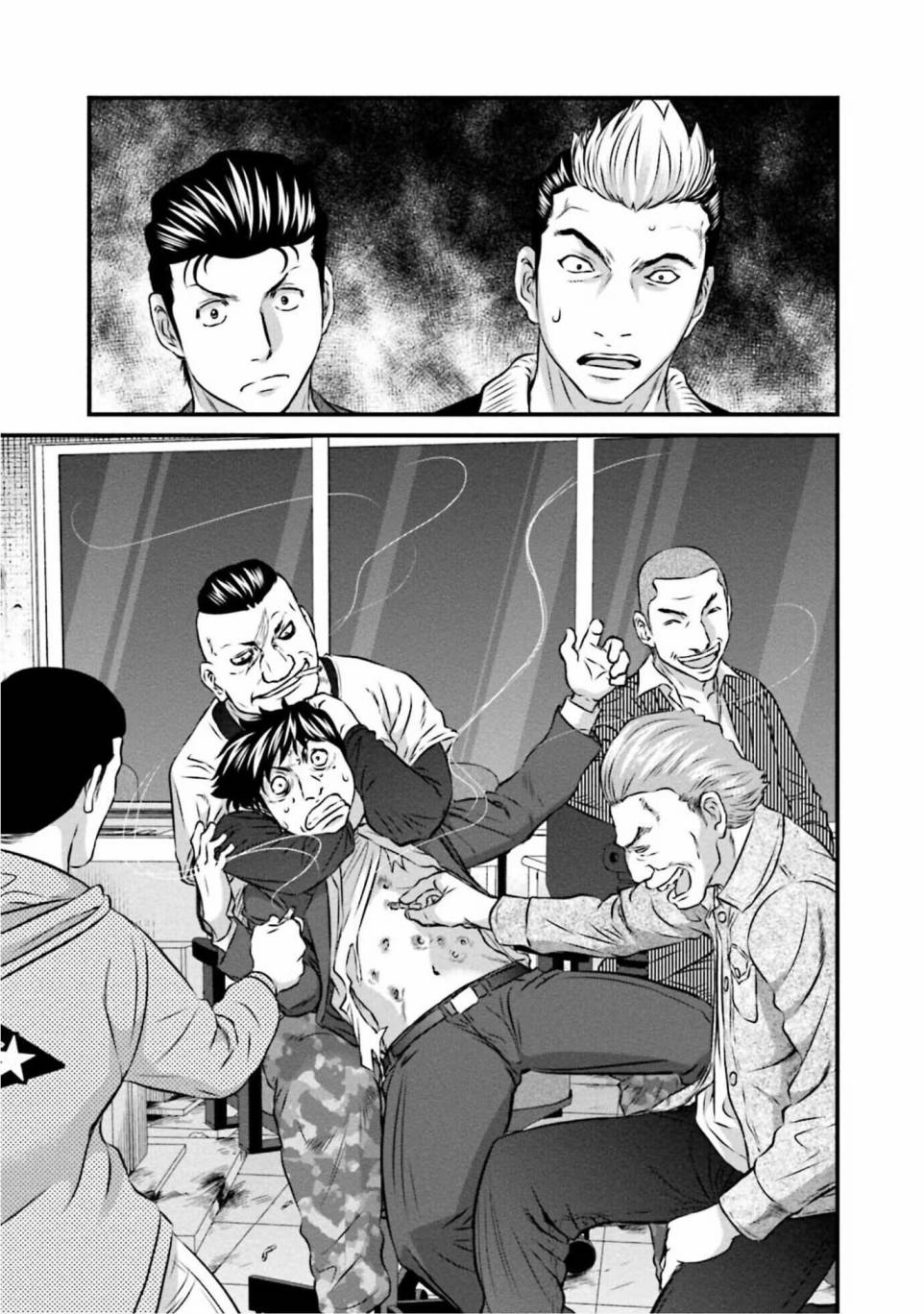 第01话6